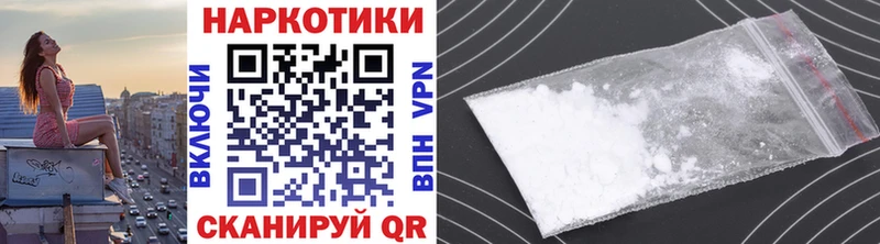 Наркошоп купить А ПВП  Метадон  Бошки Шишки  Псилоцибиновые грибы  КОКАИН  Мефедрон  Сызрань