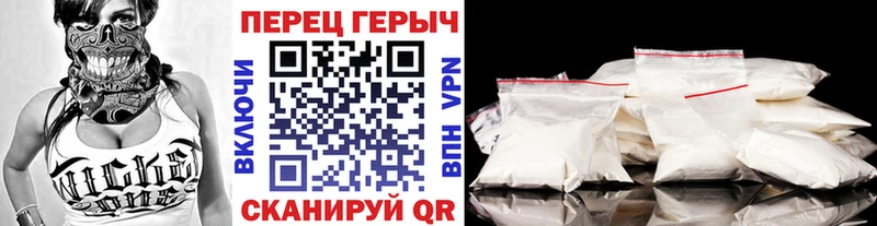 Купить  Сызрань  ГЕРОИН Афган 
