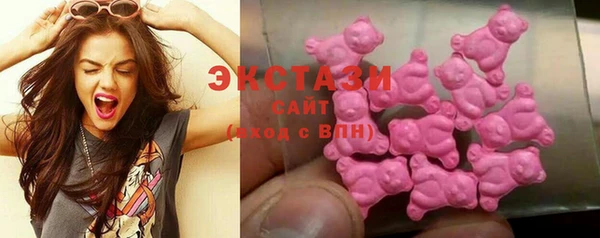 кокс Вяземский