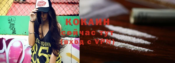 mix Вязьма