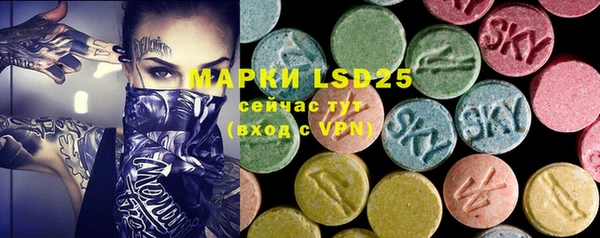 mix Вязьма