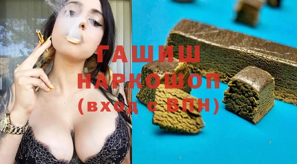 кокс Вяземский