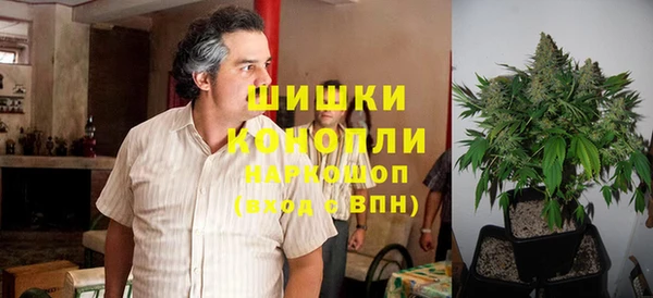 mix Вязьма