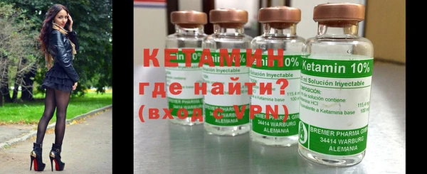 mix Вязьма