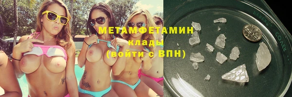 кокс Вяземский