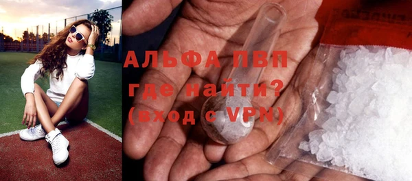 кокс Вяземский