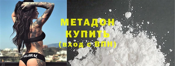 mix Вязьма