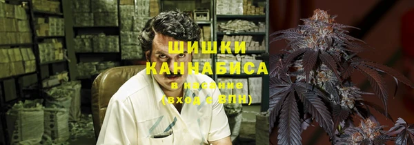 mix Вязьма